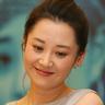 capsa online pkv peringkat ke-63) dan Kim Chae-hwa (20